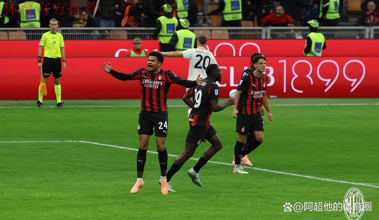2:2!莫德里奇助攻,新援神鬼莫测,AC米兰93分钟绝平,守住榜首 2:2!莫德里奇助攻,新援神鬼莫测,AC米兰93分钟绝平,守住榜首