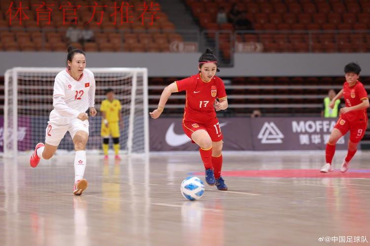 黄河之滨、群芳竞逐 女子五人制足球国际邀请赛在金城兰州开赛