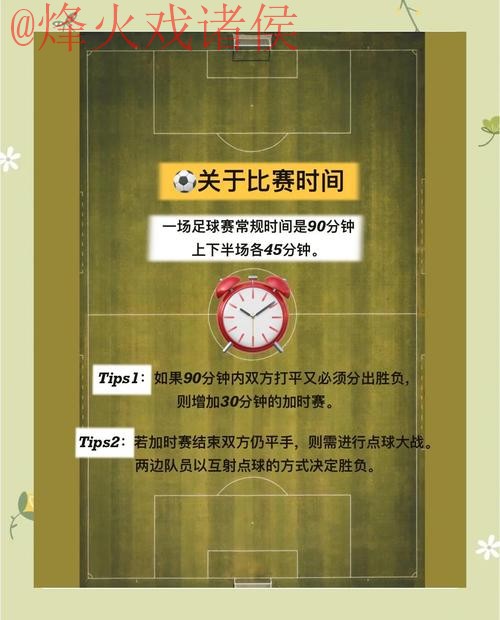如何选择世界杯买球安全官方平台 如何选择世界杯买球安全官方平台